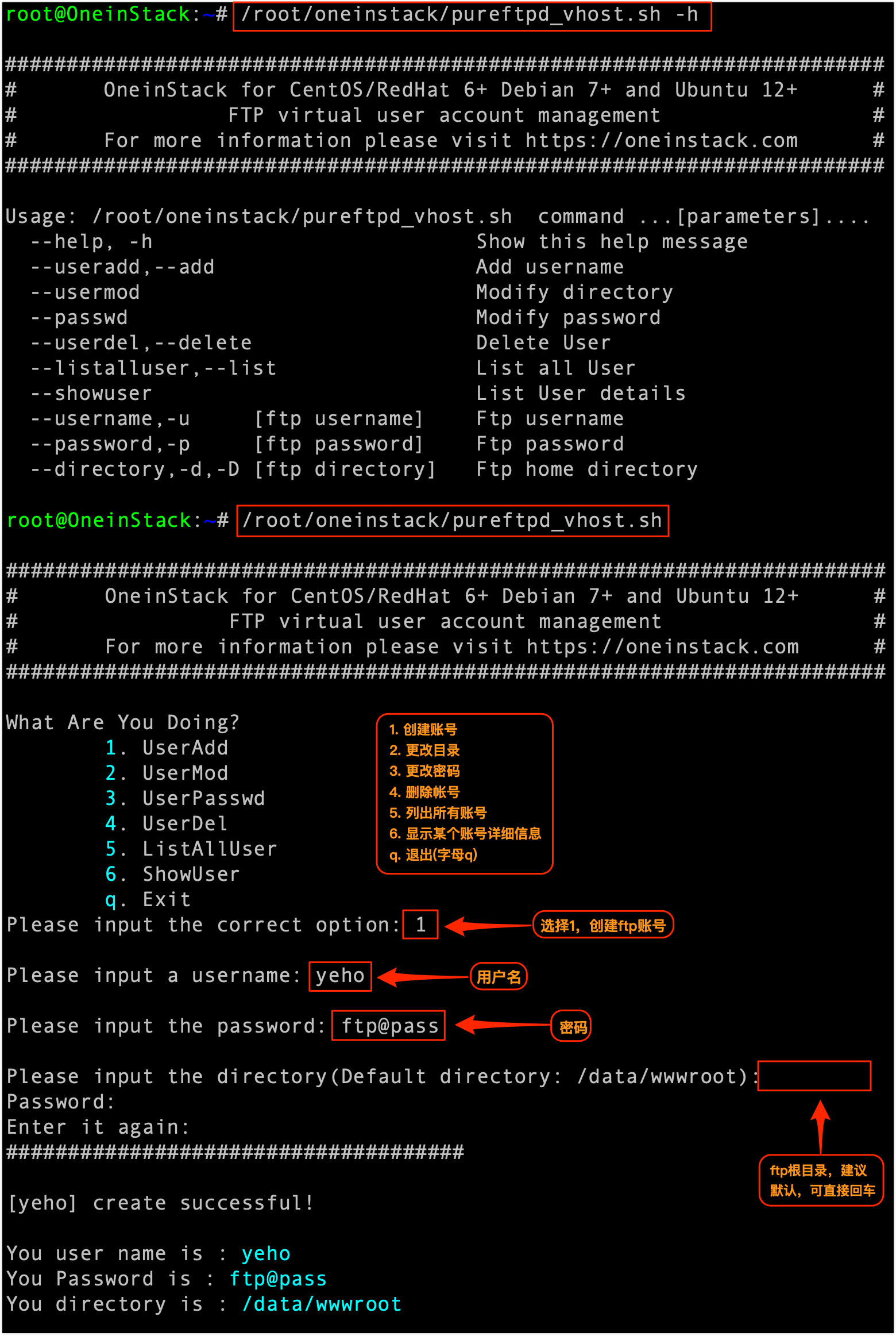 restart mysqld via filezilla scp